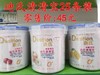 迪氏清清宝25条装200g一罐45元 商品缩略图0