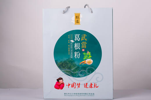 葛根粉小礼盒600g 商品图0