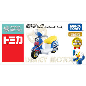 多美卡    NO.108016AS    摩托车唐老鸭亚洲