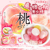 保质期至21年7月31日，日本进口 扇雀饴五种口味白桃果汁/葡萄味糖果81g 商品缩略图2