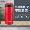 tiger虎牌日本原装进口保温杯MJA-B系列新色 商品缩略图2