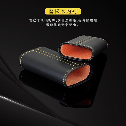 Siglo Stitches Leather Cigar Case世纪雪茄皮套 便携雪茄盒 商品图1