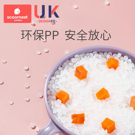 科巢宝宝喝汤吸管碗神器婴幼儿童三合一辅食带吸盘碗硅胶碗勺餐具套装 商品图2