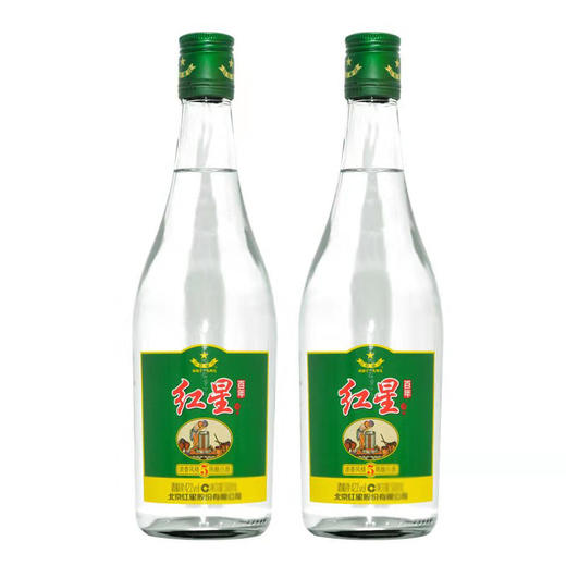 [白酒]红星（陈酿5）42度250ml 商品图0