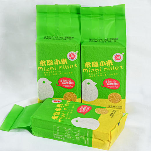 【陕北米脂小米】| 农家生态月子米，新鲜现碾现发，420g*5袋 商品图1