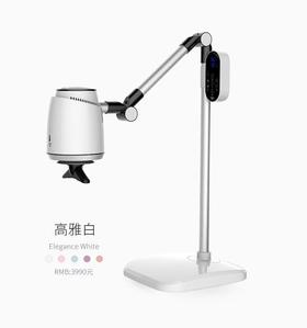 白色【360双头温阳仪】温养双穴，时半功倍！| 下单前联系客服：cxbc521 领取福利