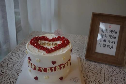 happy红色心 商品图0