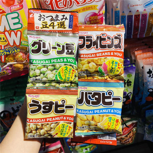 保质期至21年1月9日，日本春日井什锦花生豆4连包 56g 商品图1