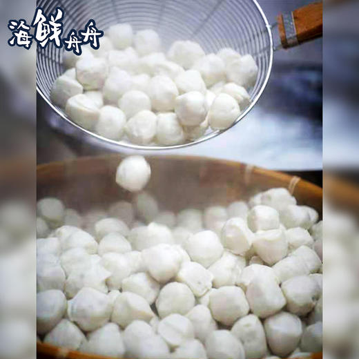 【手工】超低温 鲈鱼丸 250g/包 15~16只 商品图4
