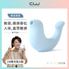 【 顺丰保密发货 】逗豆鸟新品 CW小海豹女性声波小玩具 G点打开新方式 商品缩略图4