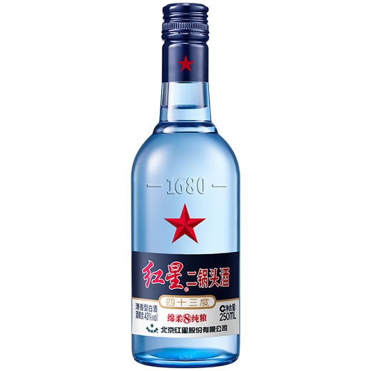 [白酒]红星 蓝瓶（绵柔8陈酿）43度250ml 商品图0