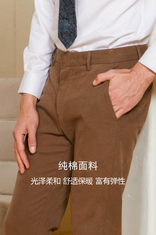 callisto纯棉休闲裤 FPCPW128C 商品图4