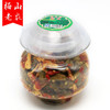 【梅山老农】新化特产农家剁椒酸辣刀豆（刀芭豆）400g/坛 商品缩略图2