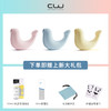 【 顺丰保密发货 】逗豆鸟新品 CW小海豹女性声波小玩具 G点打开新方式 商品缩略图3
