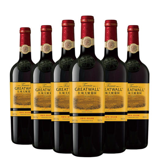 【整箱6瓶】长城天赋葡园精选级梅鹿辄干红葡萄酒 750ML 商品图0