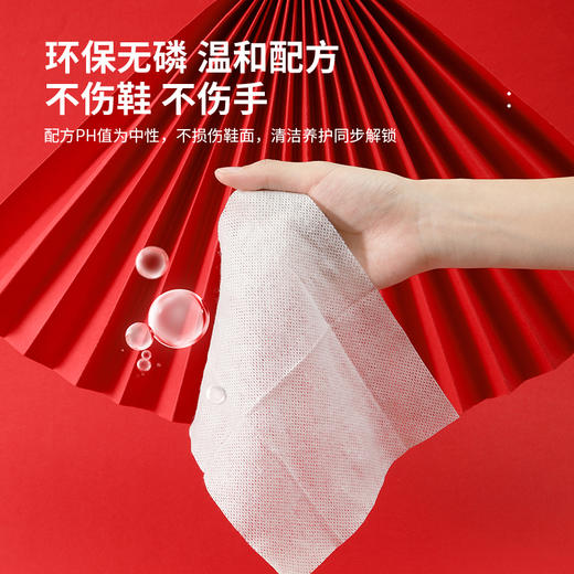 卡特兔翻毛皮一次性清洁湿巾 15抽*1包装 商品图2
