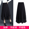 YPHY-3138针织半身裙中长款女装秋季高腰显瘦百搭a字长裙子 商品缩略图2