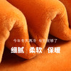 【男女加厚黄金绒保暖内衣套装】情侣套装秋冬秋裤防寒内衣，超保暖，不掉绒，送礼物精选 商品缩略图3