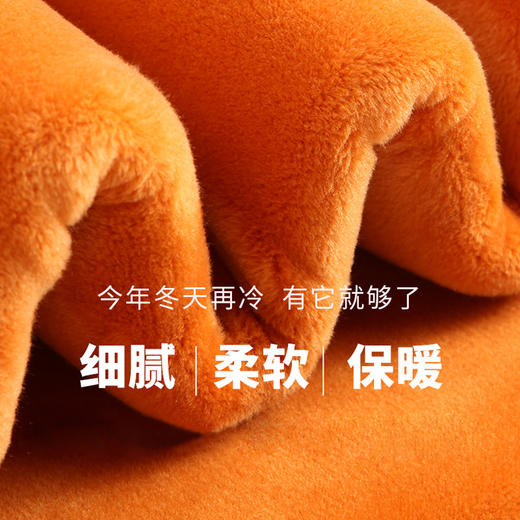 【男女加厚黄金绒保暖内衣套装】情侣套装秋冬秋裤防寒内衣，超保暖，不掉绒，送礼物精选 商品图3