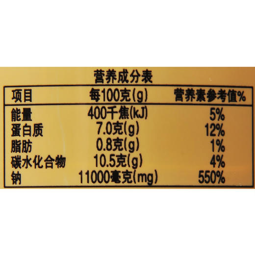 川陴陈酿郫县豆瓣500g 商品图1