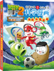 植物大战僵尸2武器秘密之你问我答科学漫画体育与运动卷 适读年龄6-15岁 商品缩略图0