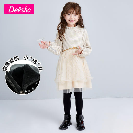 笛莎女童马丁靴2020秋冬新款儿童短靴小公主皮靴加绒童鞋女 商品图1