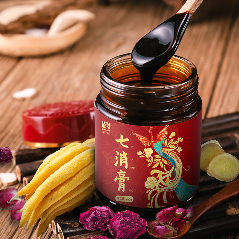 一等奖-三瓶膏滋任选（下单备注）