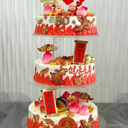 三层祝寿（图中不使用金粉）提前2天预定 商品图0