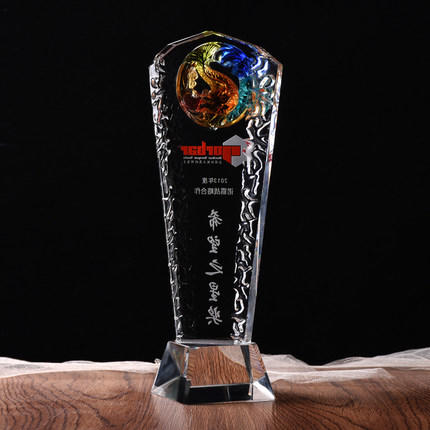 水晶琉璃奖杯奖牌定制定做刻字创意高档年会荣誉颁奖纪念礼品制作 商品图2