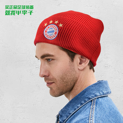 ADIDAS/阿迪达斯 皇马 尤文 曼联 阿森纳 秋冬保暖冷帽 商品图4