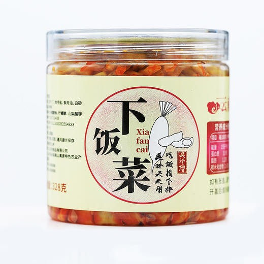 （珍滋味）天用-下饭菜328g 商品图0