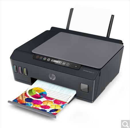 惠普hptank519411彩色喷墨打印机家用无线打印复印扫描多功能一体机