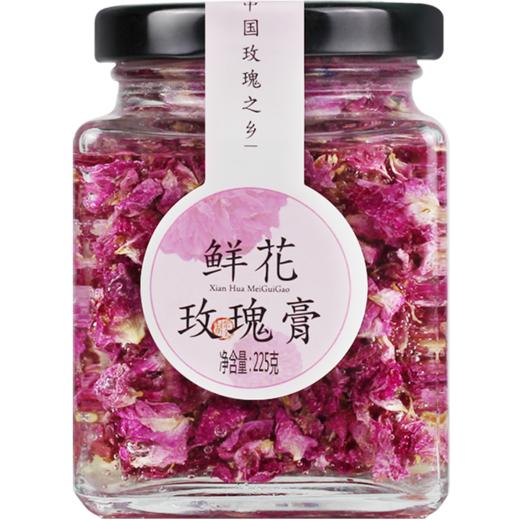 玫瑰鲜花膏225g 商品图4