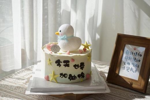 今天也要加油鸭 商品图0