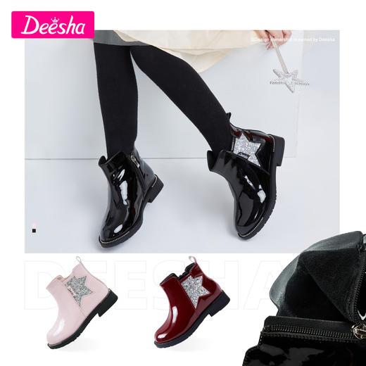 笛莎女童马丁靴2020秋冬新款儿童短靴小公主皮靴加绒童鞋女 商品图0