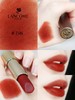 兰蔻菁纯196# 雾面哑光口红唇膏 196# 商品缩略图2