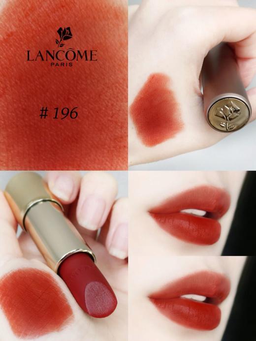兰蔻菁纯196# 雾面哑光口红唇膏 196# 商品图2