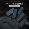 Siglo Stitches Leather Cigar Case世纪雪茄皮套 便携雪茄盒 商品缩略图0