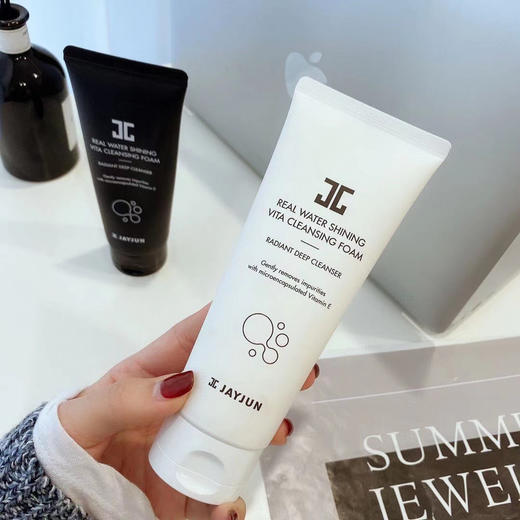 jayjun水光洗面奶