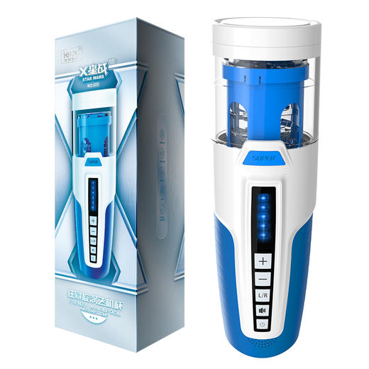 雷霆暴风狂暴旋涡飞机杯TM 商品图3