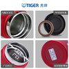 tiger虎牌日本原装进口保温杯MJA-B系列新色 商品缩略图4
