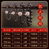 【北斗七星手链】 商品缩略图6