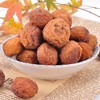 【新疆四团树上干杏】218g/袋，特级果，肉厚核小，独立小袋包装 商品缩略图4
