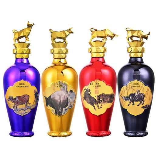 52度五粮液 囍·辛丑(牛)年纪念酒500ml×4 商品图2