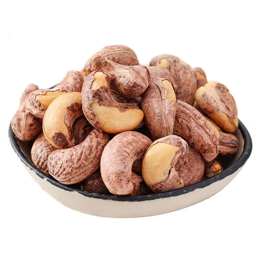 特级紫皮腰果 炭烧盐焗 500g*2袋 商品图1