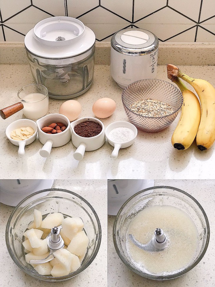 【香蕉可可布朗尼】药爷 20200720 (5).jpg