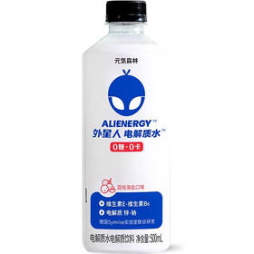 元气森林外星人电解质水荔枝海盐味500ml