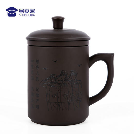 【紫砂泡茶杯】多件可定制水杯杯子室内办公带盖泡茶杯
 商品图4