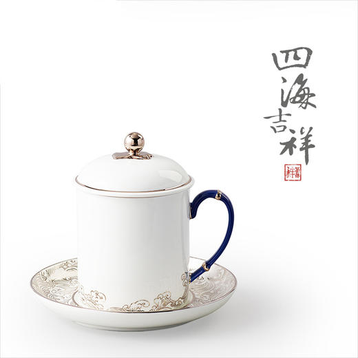 海上明珠三件套会议杯 商品图0