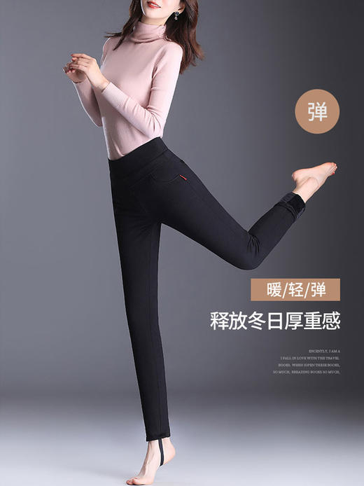 【现货】臣禾高腰羽绒侧边弹力绒踩脚打底裤S204060101 商品图0
